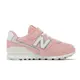 New Balance 996系列 童鞋 休閒鞋 中大童 YV996BB3-W 現貨 粉紅