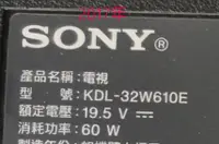 在飛比找露天拍賣優惠-【尚敏】全新訂製 SONY KDL-32W610E 液晶電視