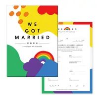 在飛比找蝦皮商城優惠-結婚證書夾【彩虹款】(含書約3張) / 同性 結婚書約 大法