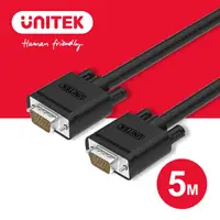 在飛比找PChome24h購物優惠-UNITEK VGA高畫質傳輸線(公對公)5M