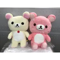 在飛比找蝦皮購物優惠-Toreba 日本空運 正版景品 rilakkuma 拉拉熊