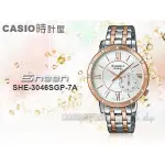 CASIO 時計屋 手錶 SHEEN SHE-3046SGP-7A 女錶 玫瑰金離子 保固 發票 SHE-3046SGP