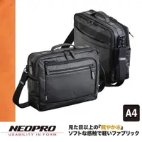 在飛比找森森購物網優惠-【NEOPRO】日本機能防水系列A4斜背包側背包日本製素材雙