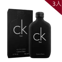 在飛比找ETMall東森購物網優惠-【限量3入組】CALVIN KLEIN CK Be中性淡香水