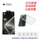 【愛瘋潮】PZX 現貨 贈按鈕五色組 SAMSUNG S21 / S21+ / S21 Ultra 手機殼 防撞殼 防摔