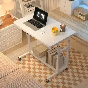 免運 電腦桌床邊桌可移動升降電腦桌子家用臥室書桌簡易學生宿舍學習桌-快速出貨