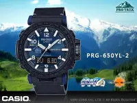 在飛比找Yahoo!奇摩拍賣優惠-CASIO手錶專賣店 國隆 PRG-650YL-2 太陽能登