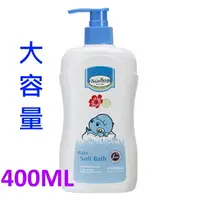 在飛比找樂天市場購物網優惠-貝恩Baan 嬰兒沐浴精400ml