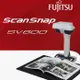 FUJITSU ScanSnap SV600掃描器