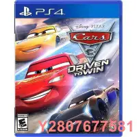 在飛比找Yahoo!奇摩拍賣優惠-特價下殺✅PS4 賽車汽車總動員3 Cars 3 Drive