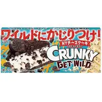 在飛比找蝦皮購物優惠-現貨 LOTTE CRUNKY NY起司餅乾巧克力 50g