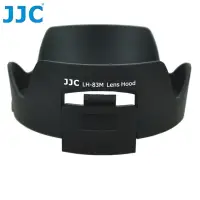 在飛比找momo購物網優惠-【JJC】副廠Canon佳能相容原廠EW-83M遮光罩LH-