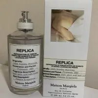 在飛比找蝦皮購物優惠-Maison Margiela 淡香水-Lazy Sunda