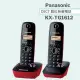 《Panasonic》松下國際牌DECT數位式無線雙子機電話 KX-TG1612 (魅惑紅)