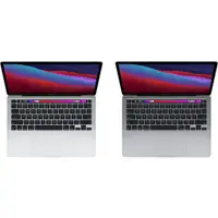 在飛比找蝦皮商城優惠-Apple MacBook Pro M1 8G/256G 1