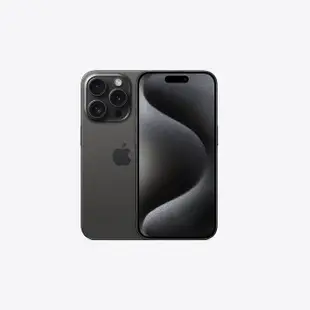 【母親節優惠】Apple iPhone 15 Pro 256G黑色