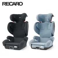 在飛比找蝦皮商城優惠-【RECARO】成長型汽座Mako II Prime(2色)