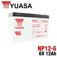 在飛比找momo購物網優惠-【CSP】YUASA 湯淺 NP12-6(鉛酸電池6V12A