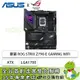 [欣亞] 華碩 ROG STRIX Z790-E GAMING WIFI(ATX/1H1P/Intel 2.5Gb/Wi-Fi 6E+BT 5.3/註冊五年保)