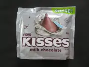(1) Bag Of Hershey's Kisses Milk Chocolate 10.8 Oz Share Packs