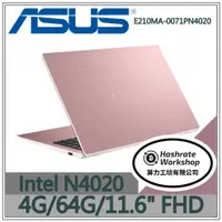 在飛比找蝦皮購物優惠-【算力工坊】N4020/4G 文書 筆電 華碩ASUS 11