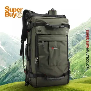 【Superbuy】超大容量登山包/40L/50L雙肩包 送密碼鎖 防水徒步後背包 多功能戶外旅行包/行李包/防盜出差包