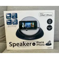 在飛比找蝦皮購物優惠-過季商品 speaker iPod touch iPhone