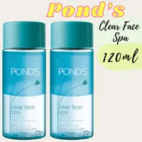 在飛比找蝦皮購物優惠-POND'S 旁氏 深層潔淨眼唇SPA卸妝液 120ML 6