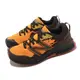 New Balance 野跑鞋 Hierro V7 2E 寬楦 男鞋 橘 黑 戶外 越野 vibram 運動鞋 NB MTHIER7M-2E