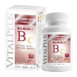 VITALPLUS維生素B群+C膜衣錠60錠