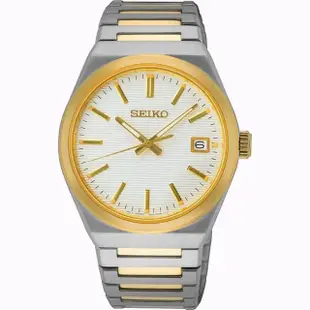 【SEIKO 精工】官方授權CS系列 時尚簡約男石英腕錶 錶徑38mm-SK008(SUR558P1)