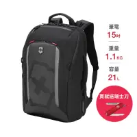 在飛比找momo購物網優惠-【VICTORINOX 瑞士維氏】Vx Touring 2.