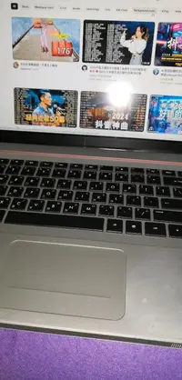 在飛比找露天拍賣優惠-HP 15 ENVY I7-2670QM 4G 500G