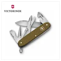 在飛比找momo購物網優惠-【VICTORINOX 瑞士維氏】瑞士刀 93mm 鋁合金 