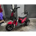 可愛馬小布丁電動三輪車可2人座休閒代步車（鋰電池款）近全新  新竹市面交  自取