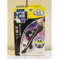 在飛比找蝦皮購物優惠-🆕QTTO 睡眠用骨盆塑身著壓連褲襪(L號）日本原裝進口