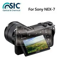 在飛比找樂天市場購物網優惠-【攝界】STC For SONY NEX-7 9H鋼化玻璃保