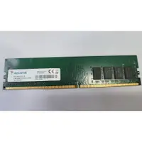 在飛比找蝦皮購物優惠-含稅 威剛 終身保固 DDR4 2400 8GB 8G 單面