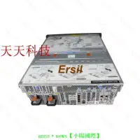 在飛比找露天拍賣優惠-三年專售♛♛♛♛♛原裝 IBM 8205-E6B P740 