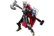 Thor Bring Arts Figure by Tetsuya Nomura