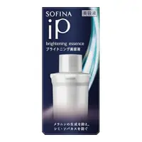 在飛比找比比昂日本好物商城優惠-花王 SOFINA iP 瑩亮淨肌抗斑精華替換裝 40g