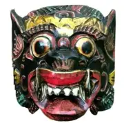 Balinese Mask Barong Singh Wood Black Hindu Indonesian Carved Wall Decor Hanging