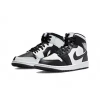 在飛比找PChome24h購物優惠-Air Jordan 1 Mid Invert Split 