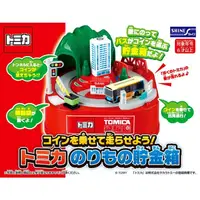 在飛比找蝦皮購物優惠-☆88玩具收納☆日本 371140 TOMICA 多美公車硬