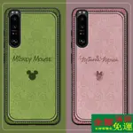 現&貨→客製化來圖OPPO R17 R15 PRO R11PLUS AX7 AX5S R9S 奢華花紋英文字母米奇手機殼