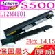 Lenovo L12S4F01 電池(原廠)-聯想 L12L4K51,L12M4F01,L12M4A01,S500電池,15D,15AP電池,14AT電池,14AP,14AD