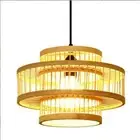 Handwoven Bamboo Lamp Shade Pendant Light Cover Retro Style Hanging Lampshade