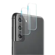 Urban Camera Glass (Suits Galaxy S22 Plus)
