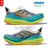 在飛比找Yahoo!奇摩拍賣優惠-新款 正貨 Hoka One One Stinson 7 全