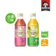 【QUAKER 桂格】機能飲450ml x 24瓶/箱(美顏膠原莓果飲/補氣養蔘蜂蜜飲)